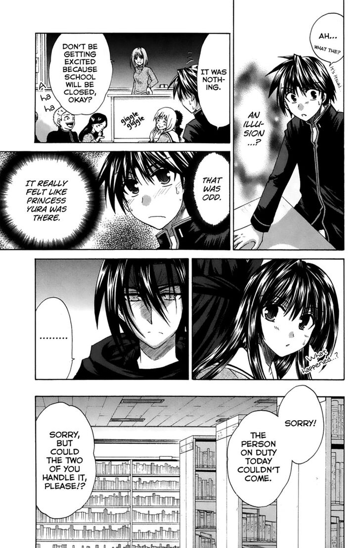 Kanade - Chapter 22