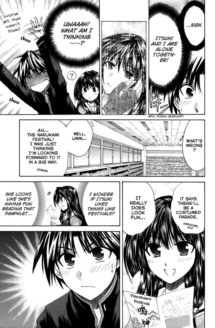 Kanade - Chapter 22