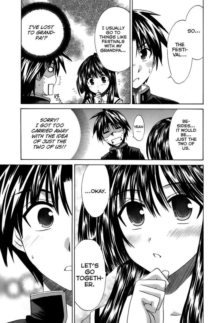 Kanade - Chapter 22