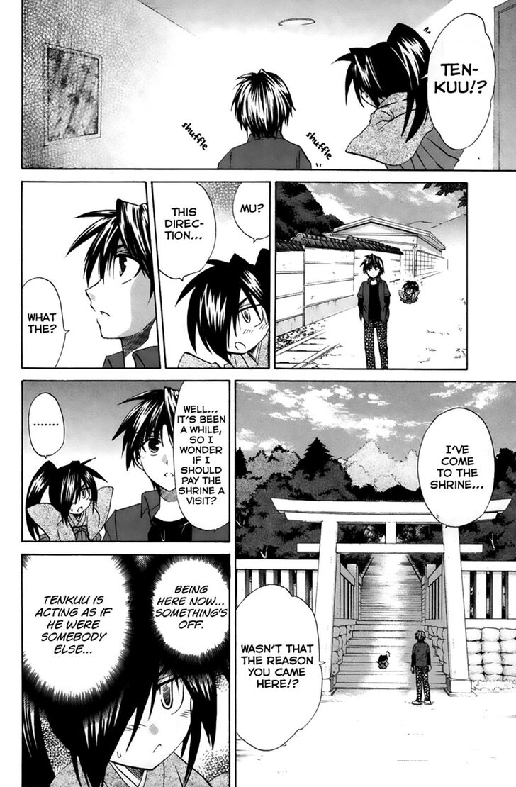 Kanade - Chapter 22