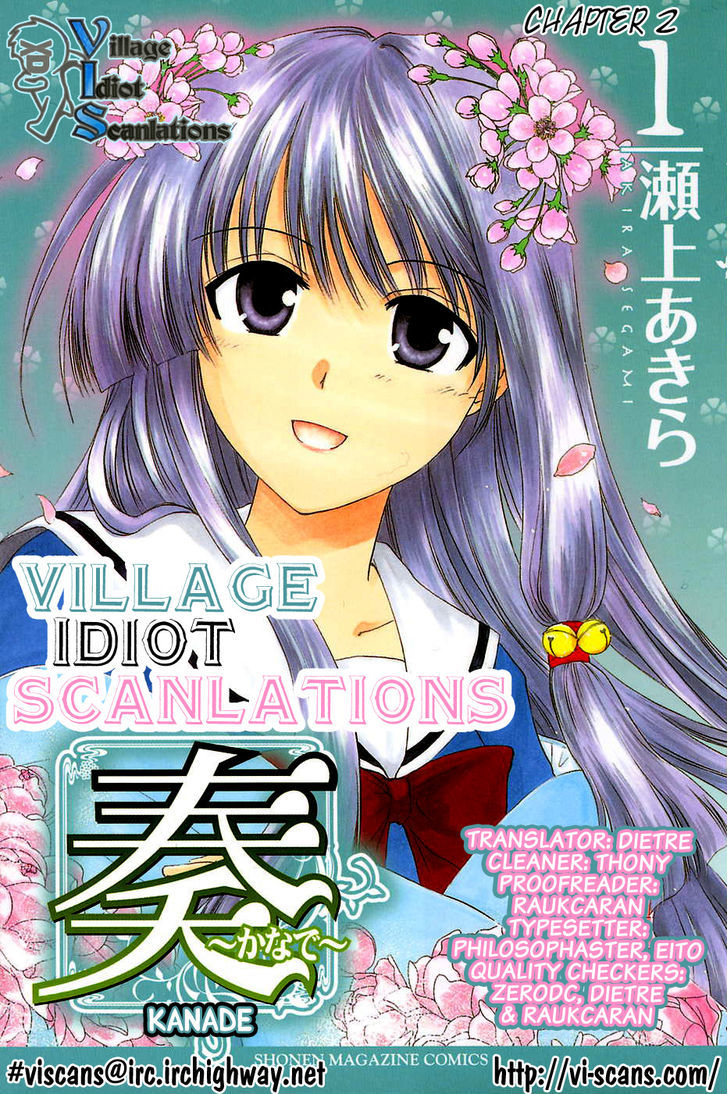 Kanade - Vol.1 Chapter 2 : Because We're Friends