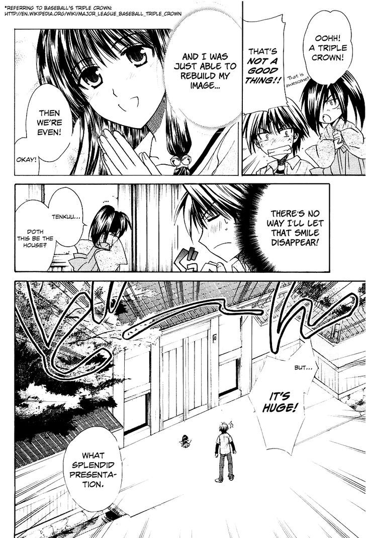 Kanade - Vol.1 Chapter 2 : Because We're Friends