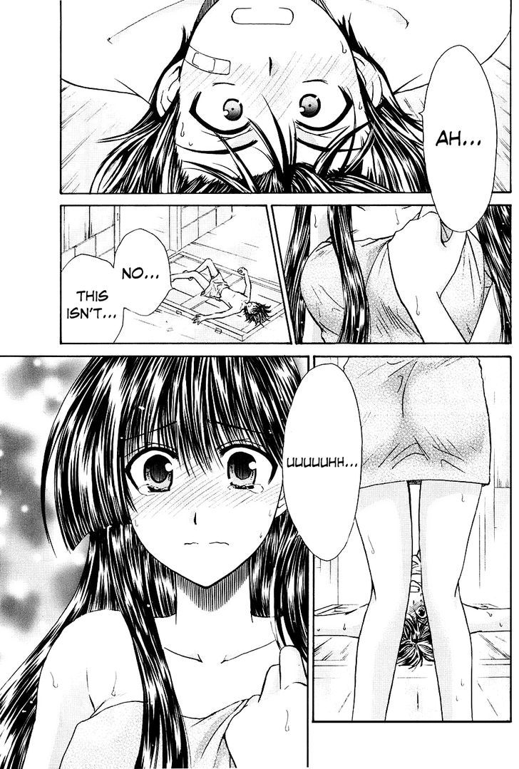 Kanade - Vol.1 Chapter 2 : Because We're Friends