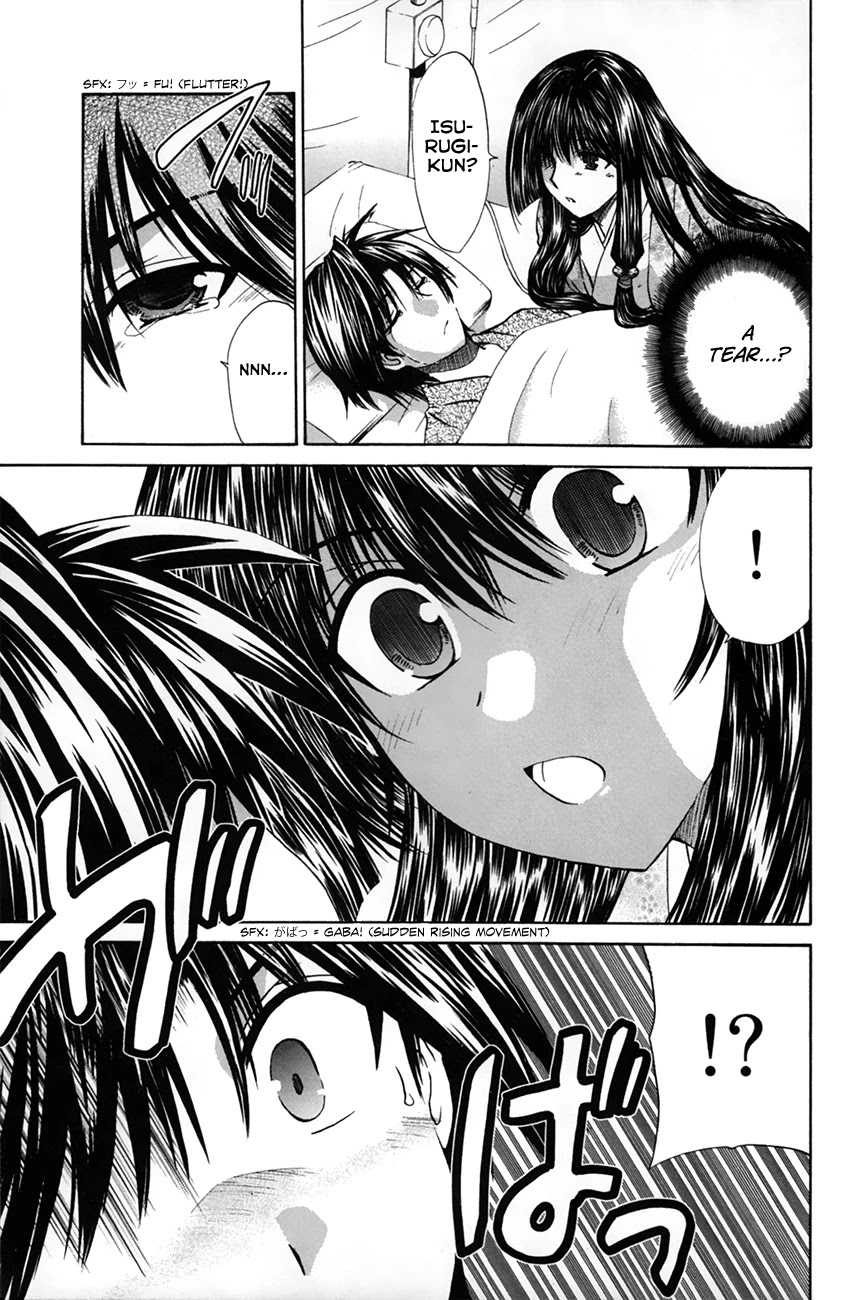 Kanade - Chapter 26: Resurrecting Memories