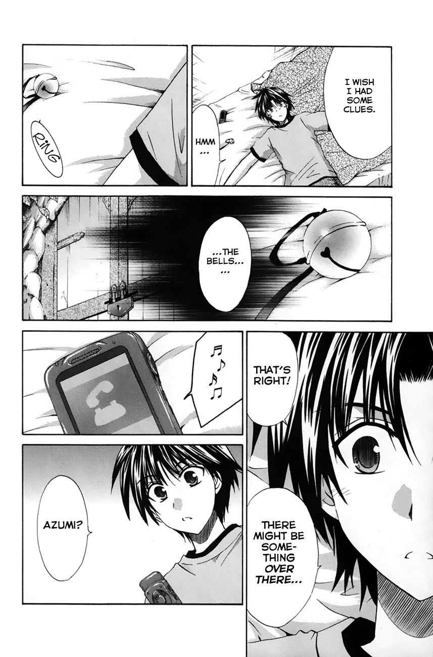 Kanade - Chapter 26: Resurrecting Memories