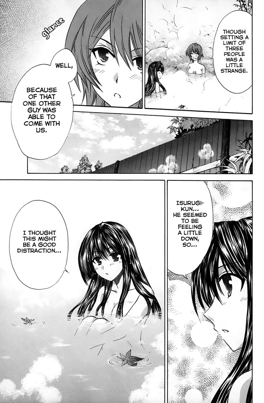 Kanade - Chapter 26: Resurrecting Memories