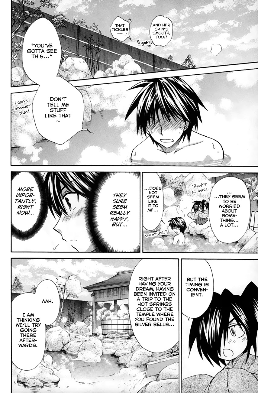 Kanade - Chapter 26: Resurrecting Memories