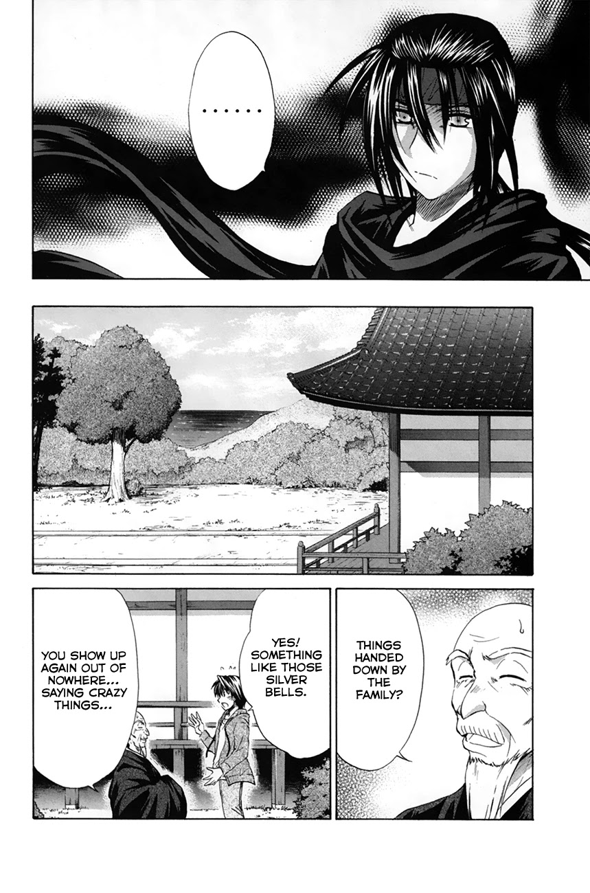 Kanade - Chapter 26: Resurrecting Memories