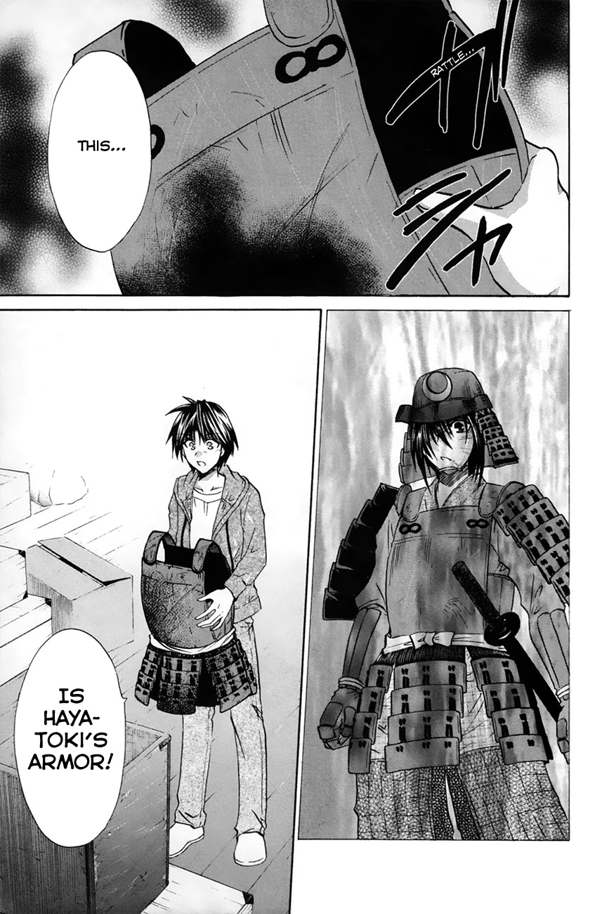 Kanade - Chapter 26: Resurrecting Memories