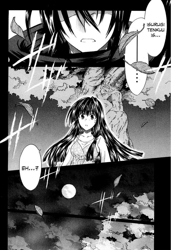 Kanade - Vol.2 Chapter 8 : Please Tell Me...!