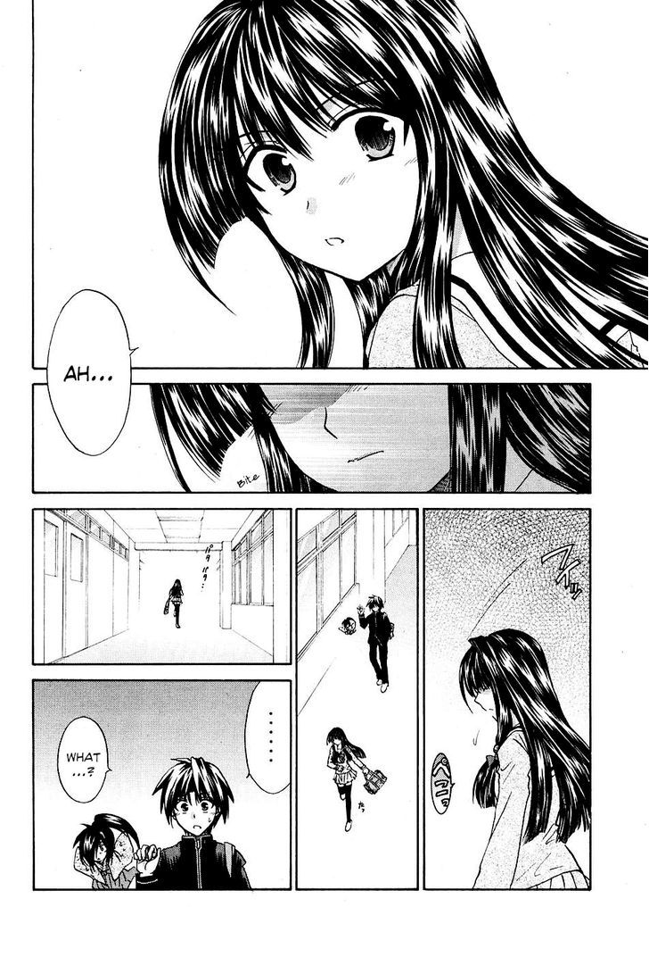 Kanade - Vol.2 Chapter 8 : Please Tell Me...!