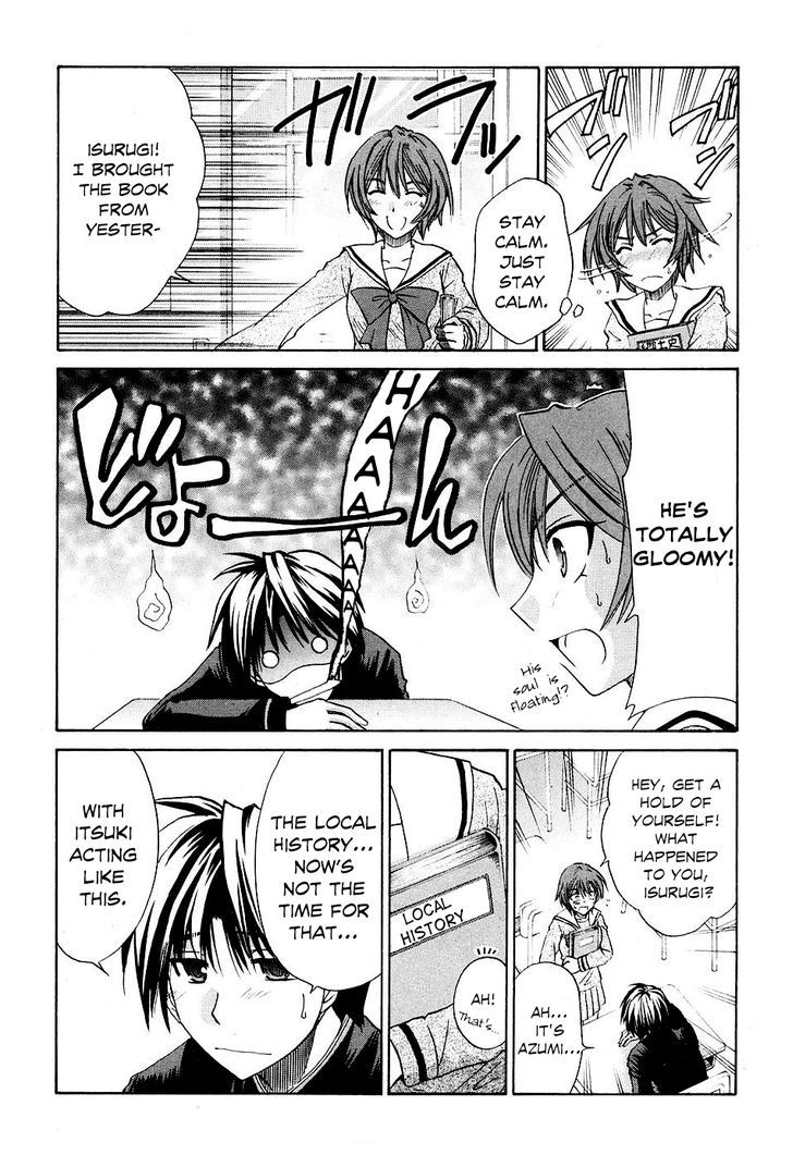 Kanade - Vol.2 Chapter 8 : Please Tell Me...!