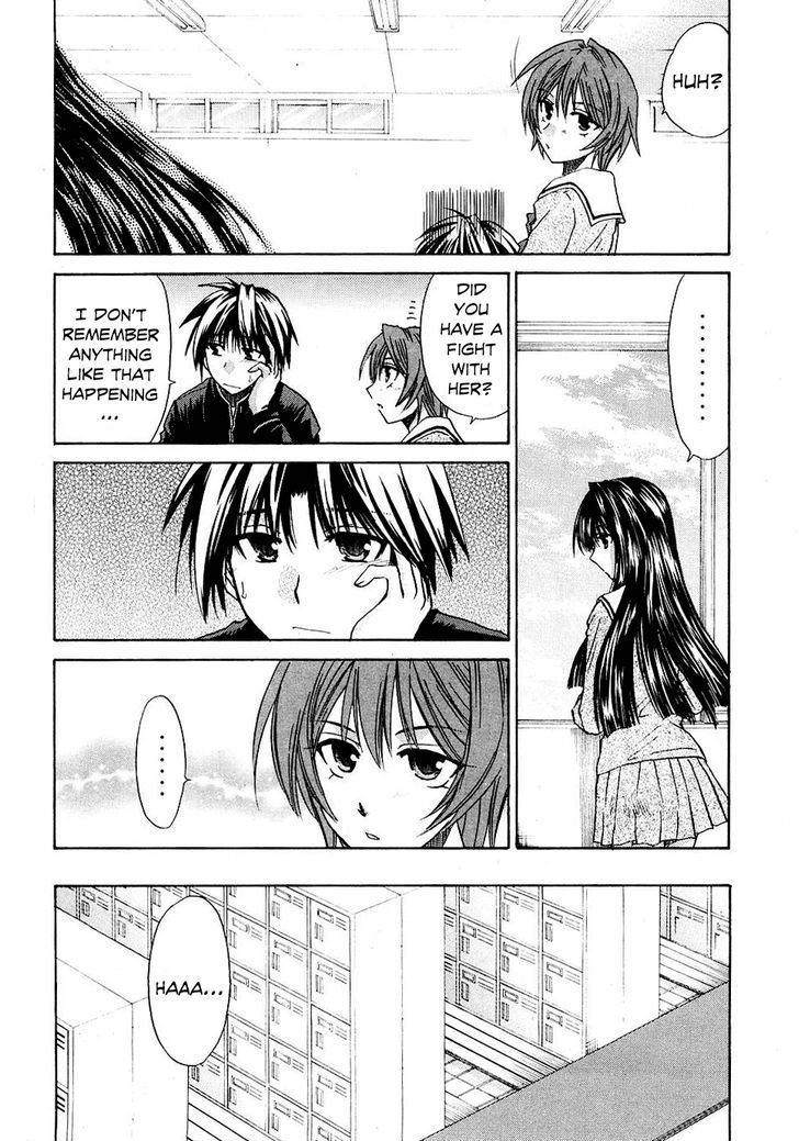 Kanade - Vol.2 Chapter 8 : Please Tell Me...!