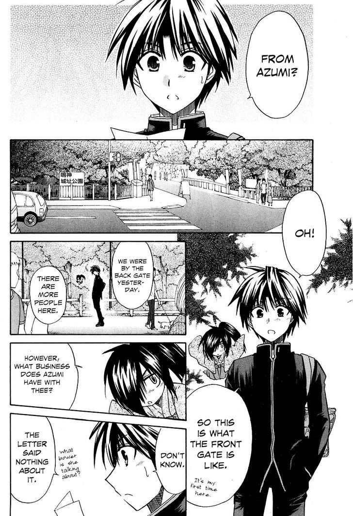 Kanade - Vol.2 Chapter 8 : Please Tell Me...!