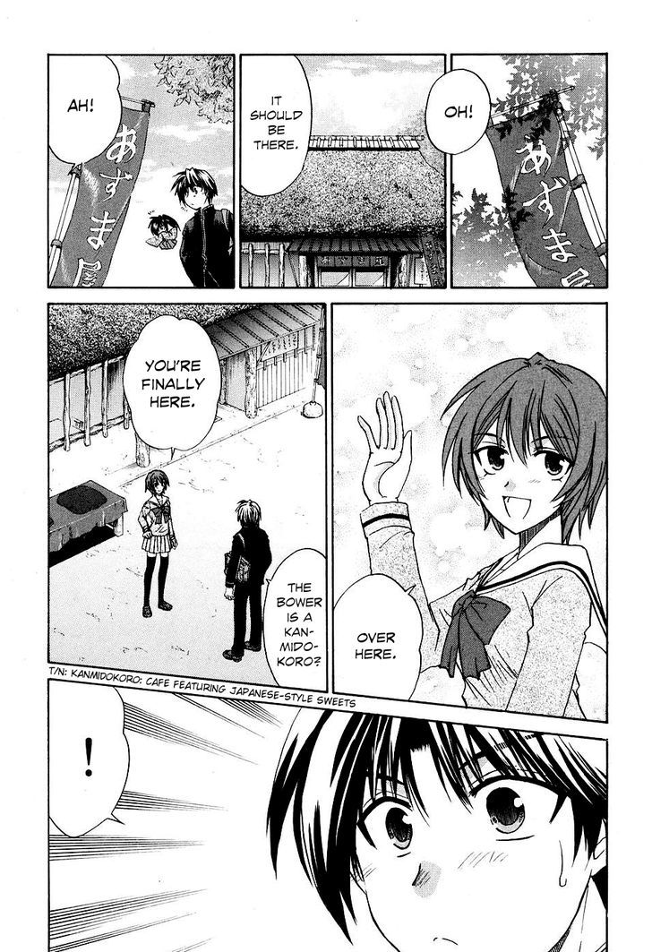 Kanade - Vol.2 Chapter 8 : Please Tell Me...!