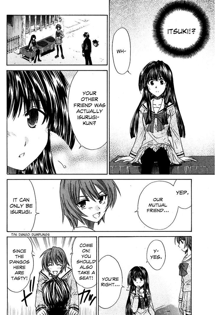 Kanade - Vol.2 Chapter 8 : Please Tell Me...!