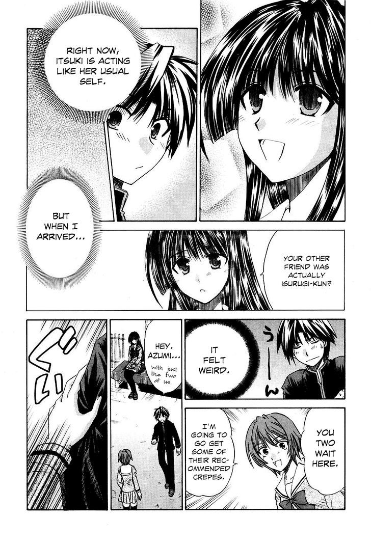 Kanade - Vol.2 Chapter 8 : Please Tell Me...!