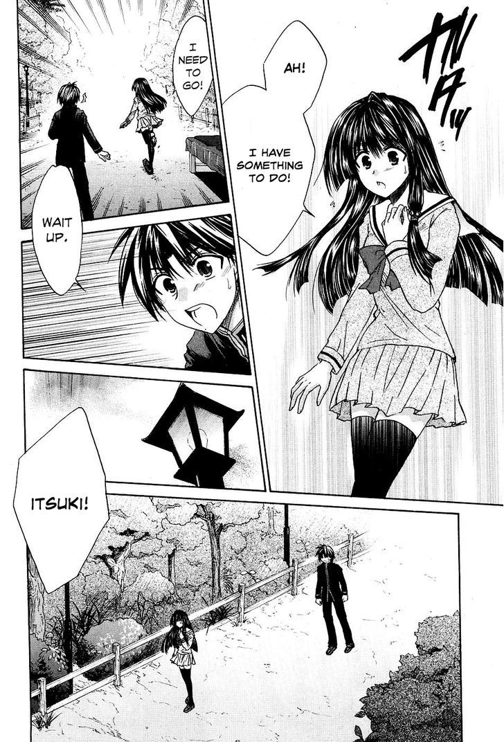 Kanade - Vol.2 Chapter 8 : Please Tell Me...!