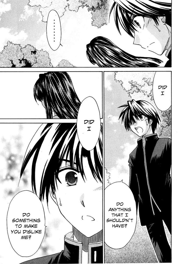 Kanade - Vol.2 Chapter 8 : Please Tell Me...!