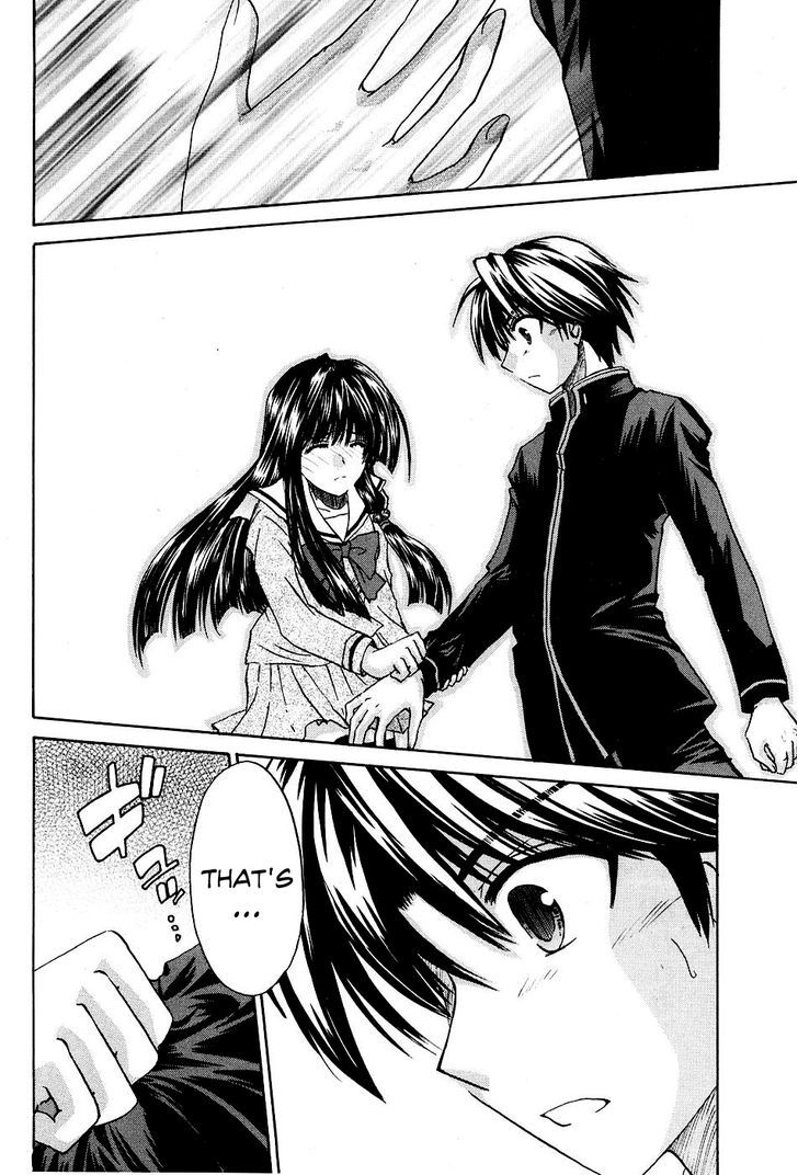 Kanade - Vol.2 Chapter 8 : Please Tell Me...!