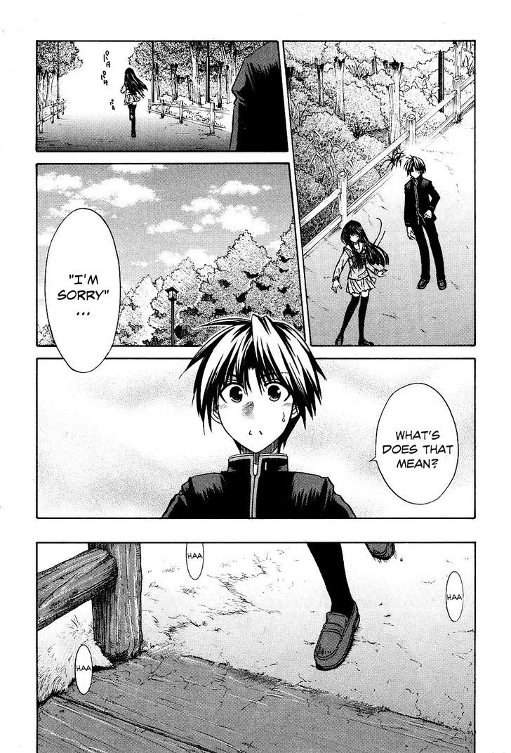 Kanade - Vol.2 Chapter 8 : Please Tell Me...!