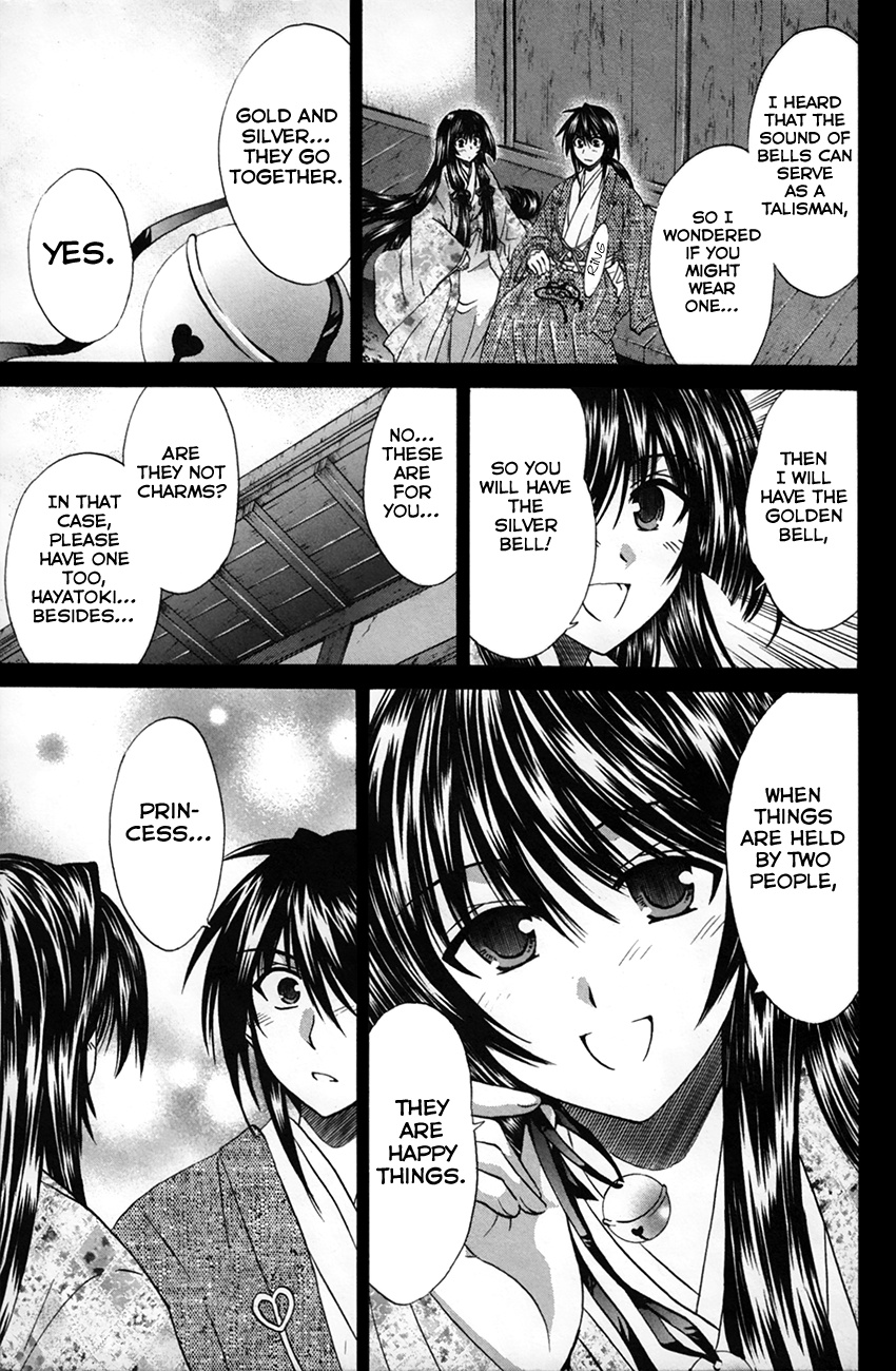 Kanade - Vol.5 Chapter 24: Princess Yura &Amp; Hayatoki (Pt 1)