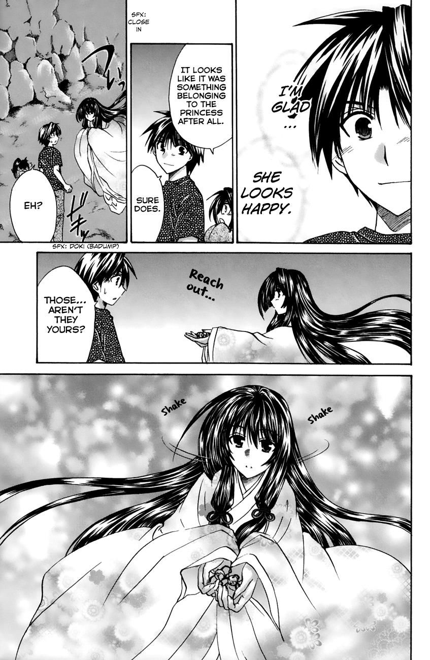 Kanade - Vol.02 Chapter 17 : Vol 02