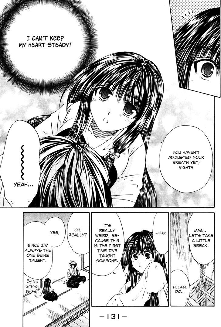 Kanade - Vol.1 Chapter 3 : Please Teach Me