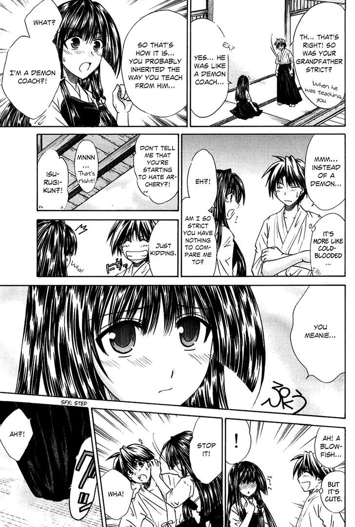 Kanade - Vol.1 Chapter 3 : Please Teach Me