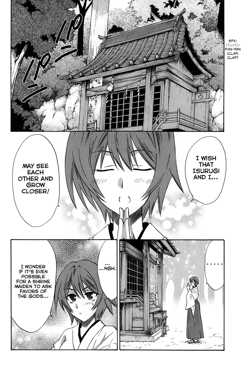 Kanade - Vol.6 Chapter 28: Suou