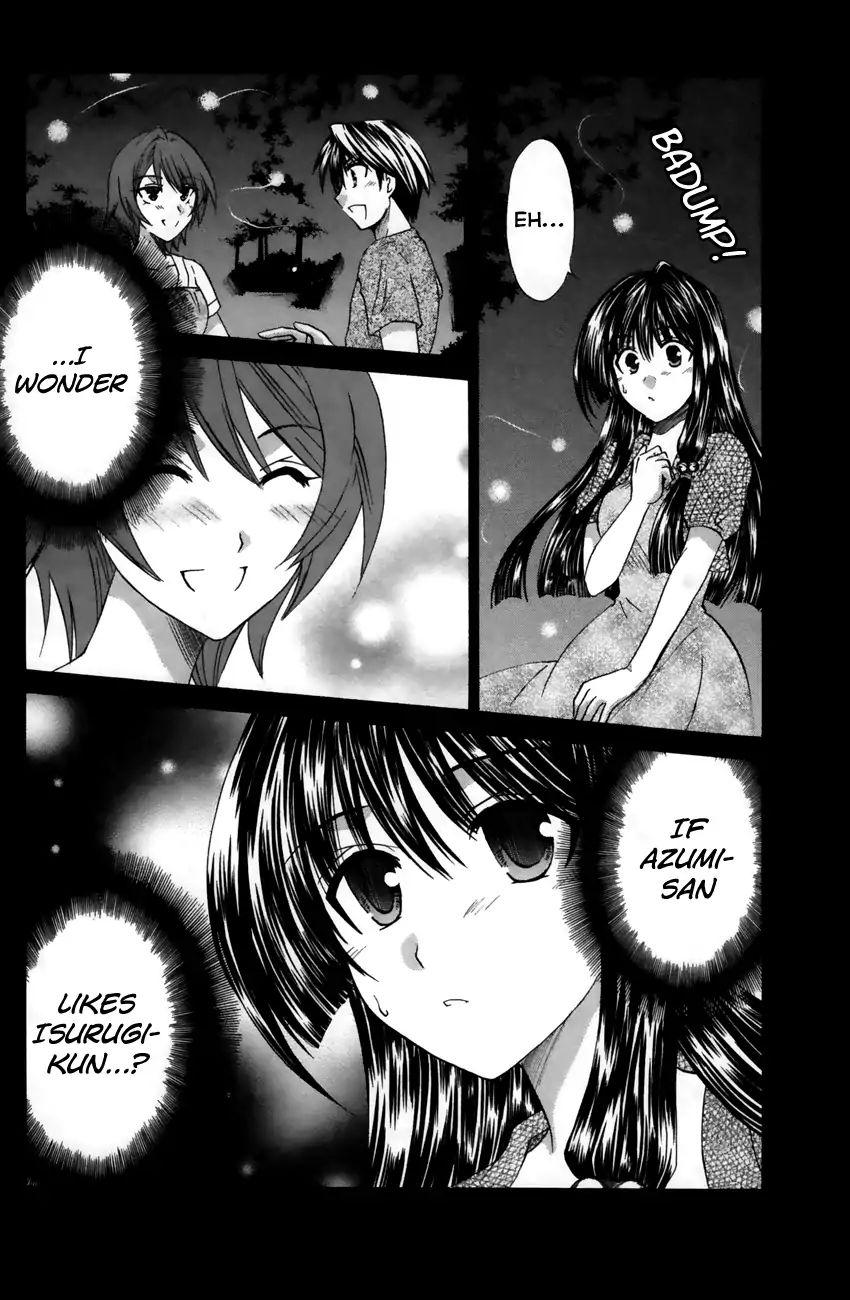 Kanade - Vol.5 Chapter 20: She's Feeling Okay