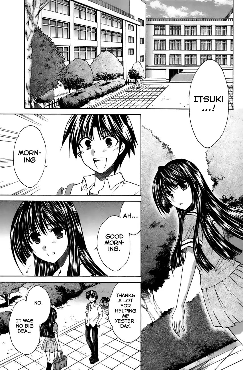 Kanade - Vol.5 Chapter 20: She's Feeling Okay