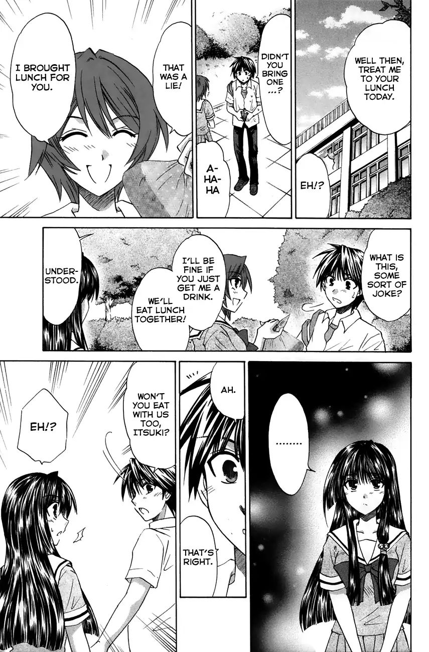 Kanade - Vol.5 Chapter 20: She's Feeling Okay