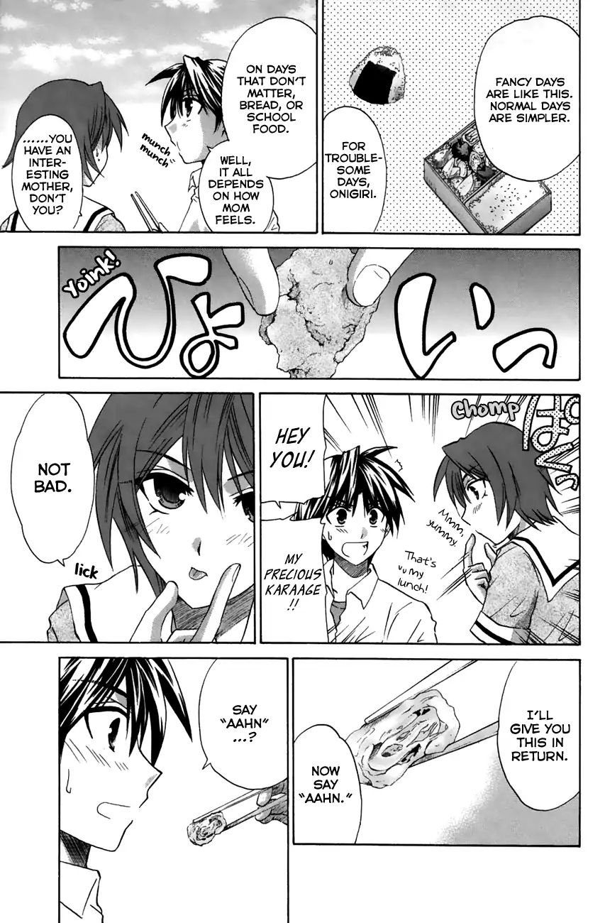 Kanade - Vol.5 Chapter 20: She's Feeling Okay