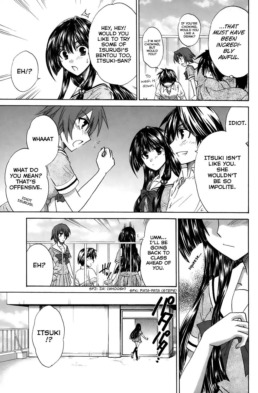 Kanade - Vol.5 Chapter 20: She's Feeling Okay