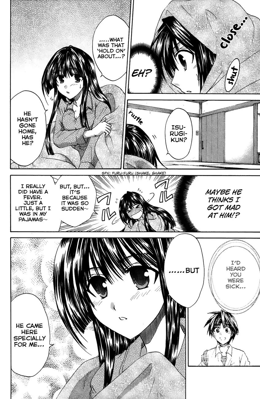 Kanade - Vol.5 Chapter 20: She's Feeling Okay