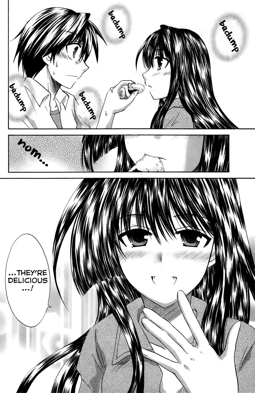 Kanade - Vol.5 Chapter 20: She's Feeling Okay