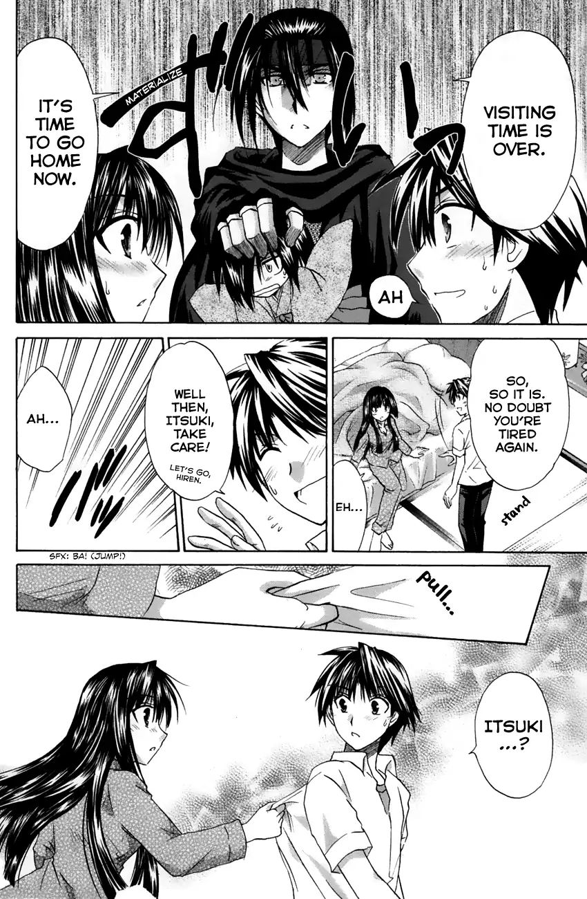 Kanade - Vol.5 Chapter 20: She's Feeling Okay