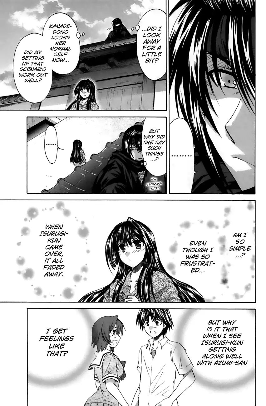 Kanade - Vol.5 Chapter 20: She's Feeling Okay