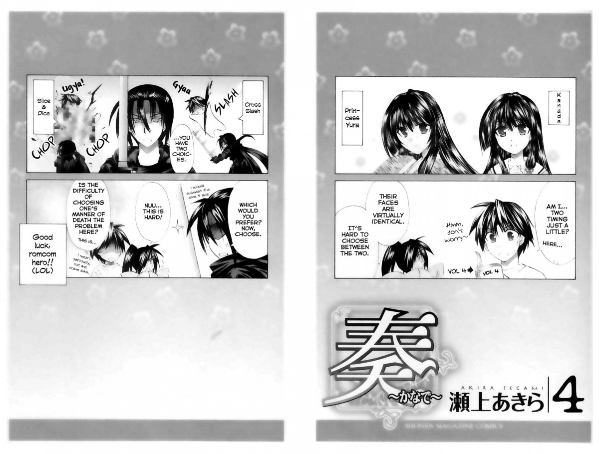 Kanade - Vol.2 Chapter 15