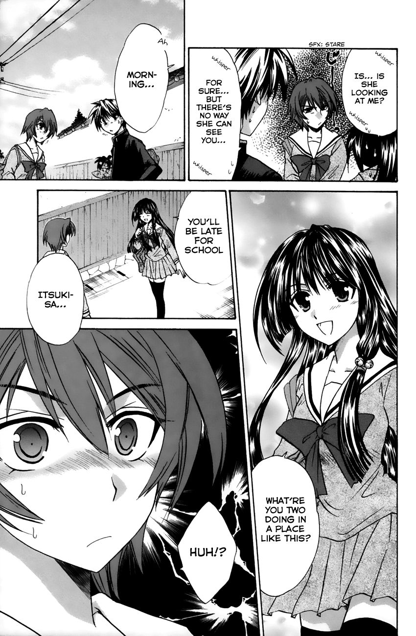 Kanade - Vol.2 Chapter 15