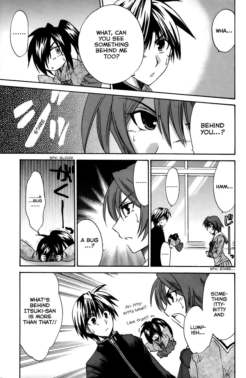 Kanade - Vol.2 Chapter 15