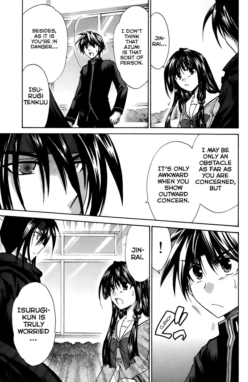 Kanade - Vol.2 Chapter 15