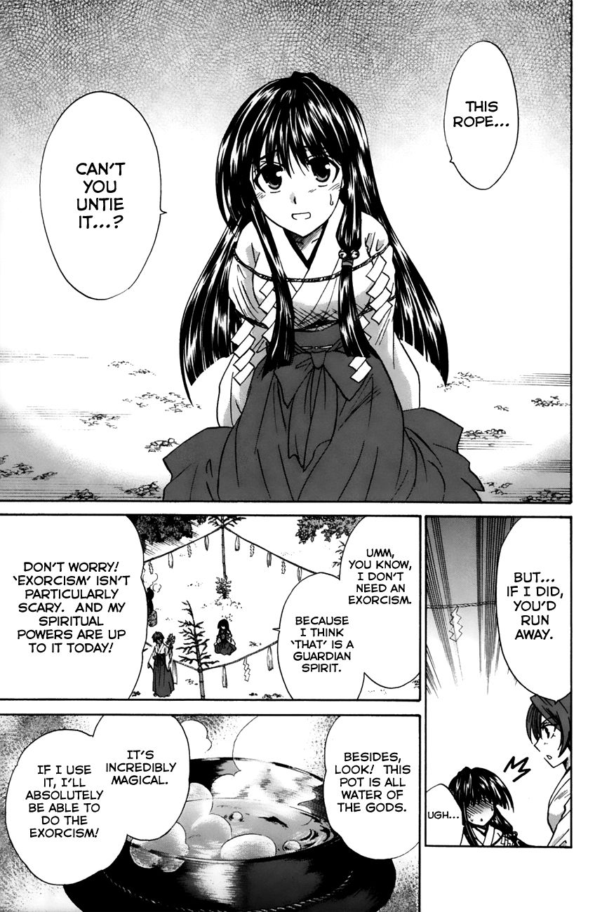 Kanade - Vol.2 Chapter 15