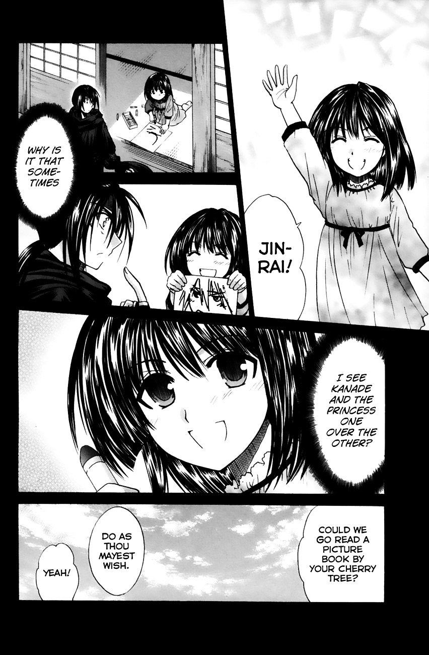 Kanade - Vol.2 Chapter 12 : The Cherry Tree That Doesn’t Blossom