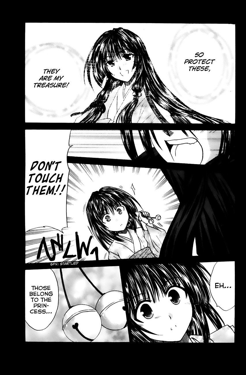 Kanade - Vol.2 Chapter 12 : The Cherry Tree That Doesn’t Blossom