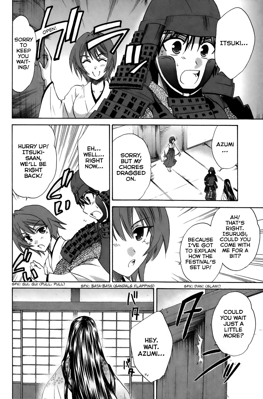 Kanade - Vol.5 Chapter 23: The Day The Castle Fell