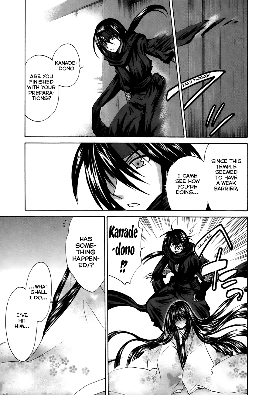 Kanade - Vol.5 Chapter 23: The Day The Castle Fell