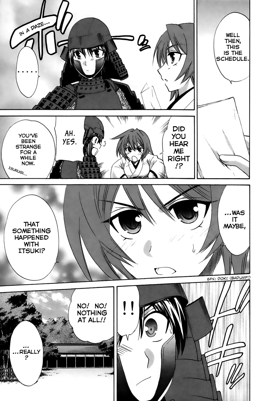 Kanade - Vol.5 Chapter 23: The Day The Castle Fell