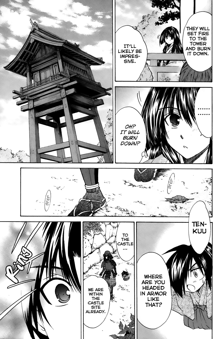 Kanade - Vol.5 Chapter 23: The Day The Castle Fell